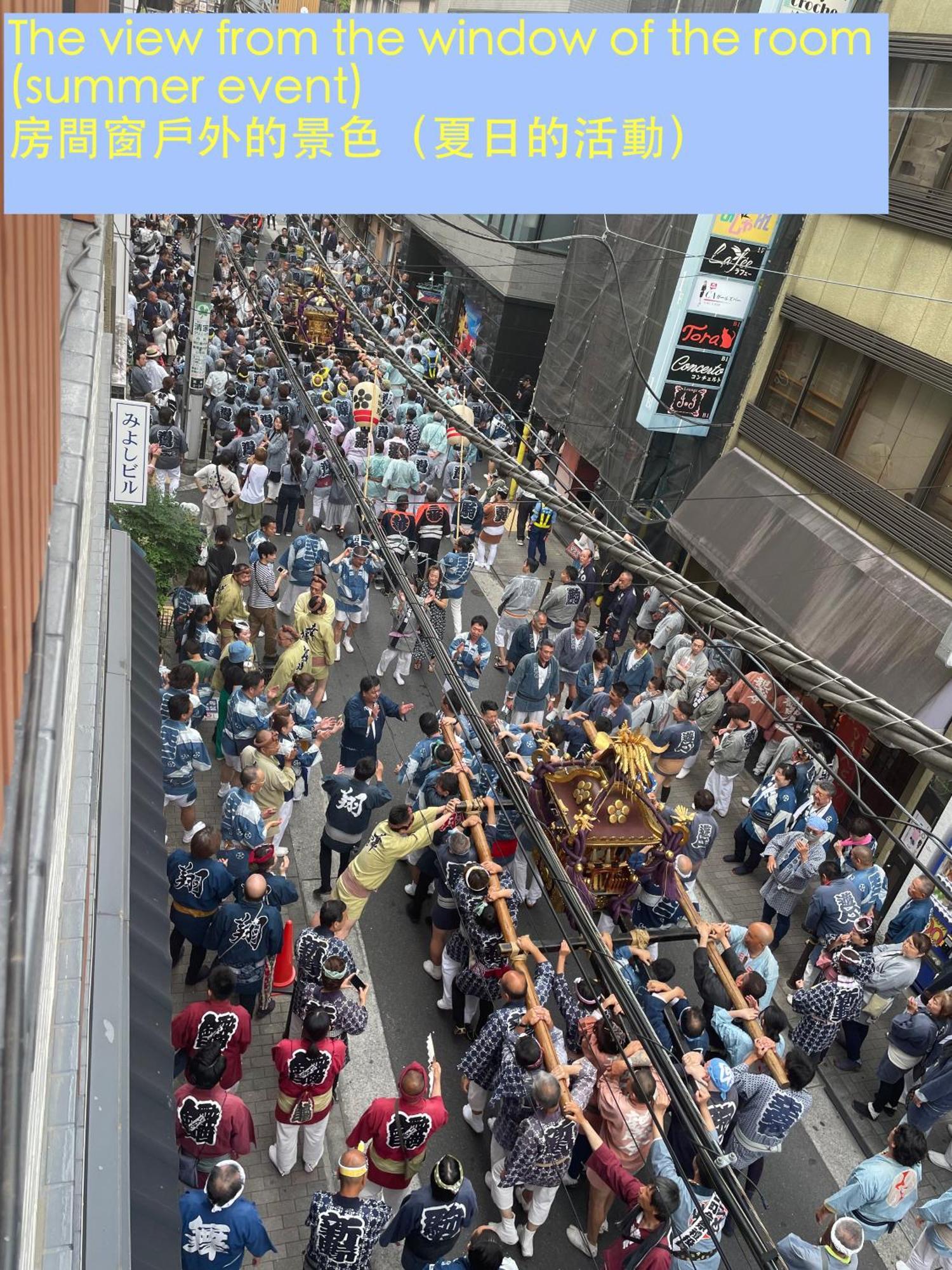 Ueno Retro Flower - Ueno Okachimachi Präfektur Tokio
